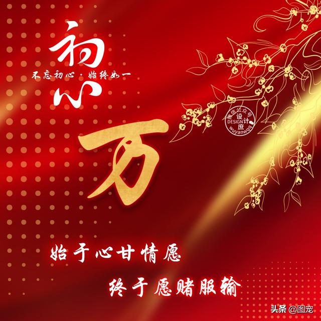 特么祝我分手快乐，没爱了，微信头像，特么祝我分手快乐，没爱了（姓氏头像：爱一个人时）