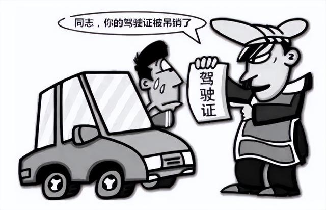 c1驾照多久年审一次，c1驾驶证满6年换证流程（这几种驾驶证需要“一年一审”）