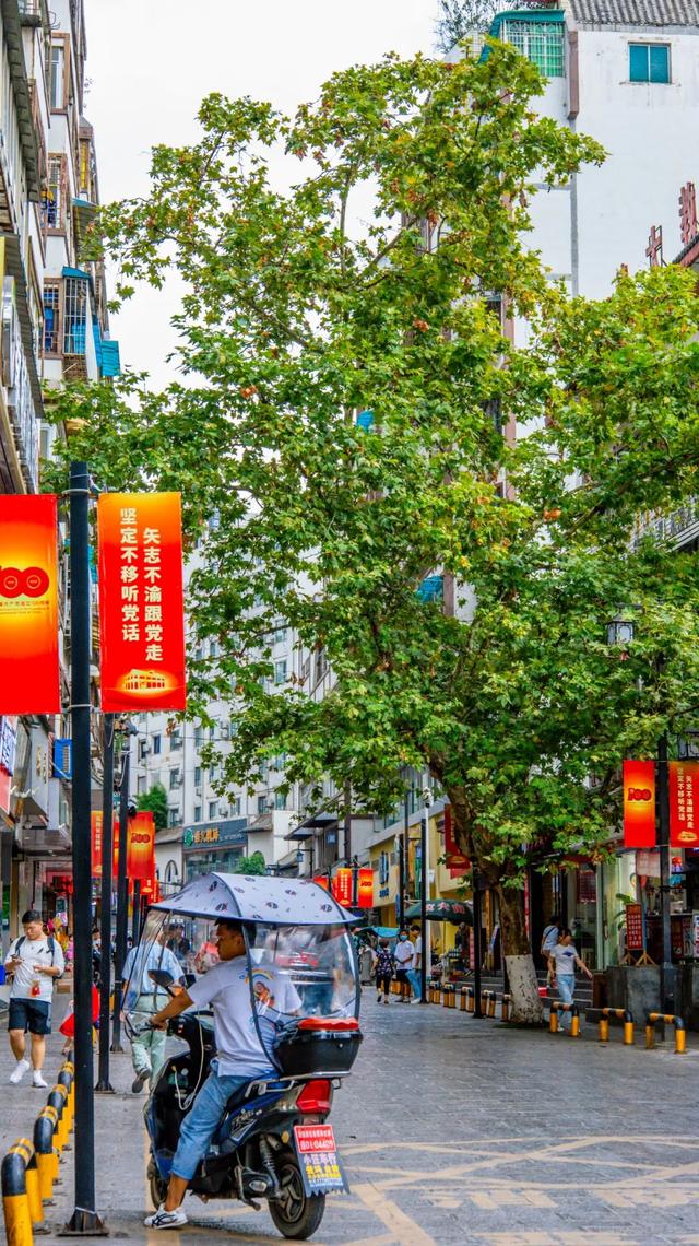 遵义必买的美食，可不仅仅是好吃......