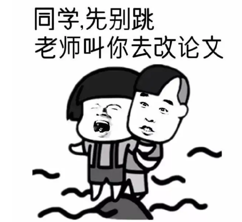 卢姓女孩起名大全2022，卢姓女孩起名（还没答辩的学生脸都绿了）