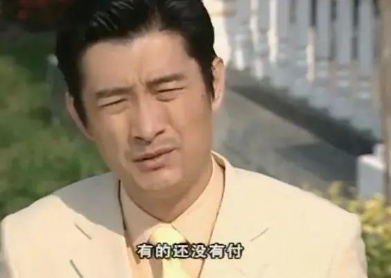 粉红女郎演员表，粉红王浩的扮演者（《粉红女郎》四主角现状）