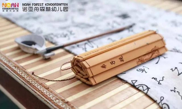 开笔礼祝愿孩子的话，开笔礼家长寄语（诺亚舟森林幼儿园大班开笔礼）