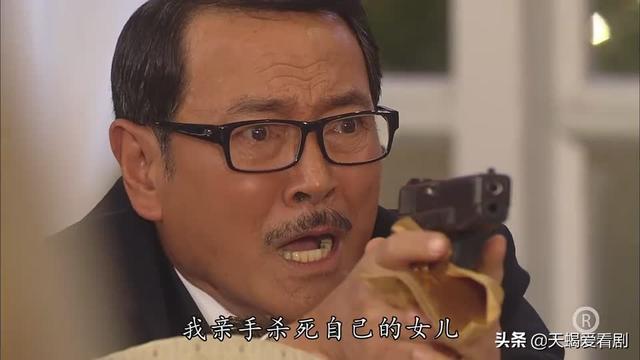 法证先锋3粤语版，法证先锋3粤语版剧情（《法证先锋3》美丽新娘惨死婚礼现场）