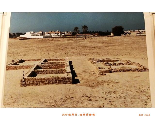 迪拜的音乐喷泉，迪拜音乐喷泉夜景（<7>——迪拜博物馆）
