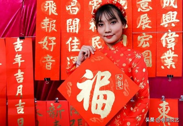 不属于二十四史的是什么书，不属于二十四史的是什么书左传（本命年除了穿红色衣服）