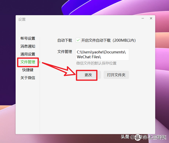 如何扩大c盘空间，win7如何扩大c盘空间（盘点Windows清理C盘空间的十种方法）