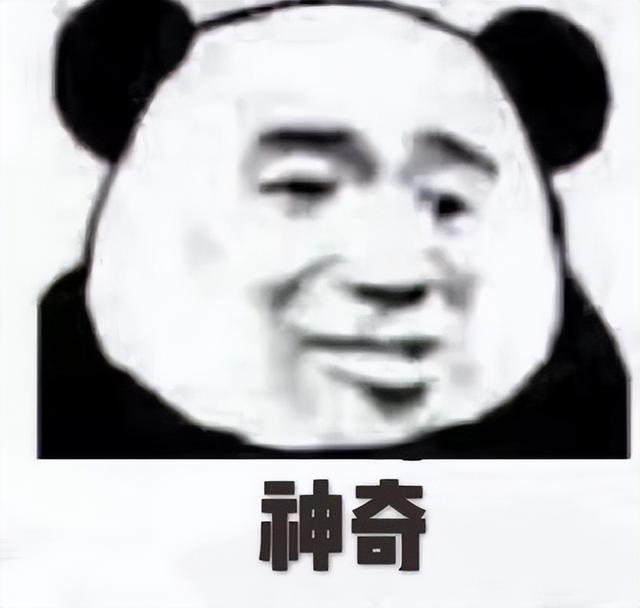 诸犍（诸犍怎么读），“犍”怎么读?什么意思（带你走进古籍里的“传说世界”）