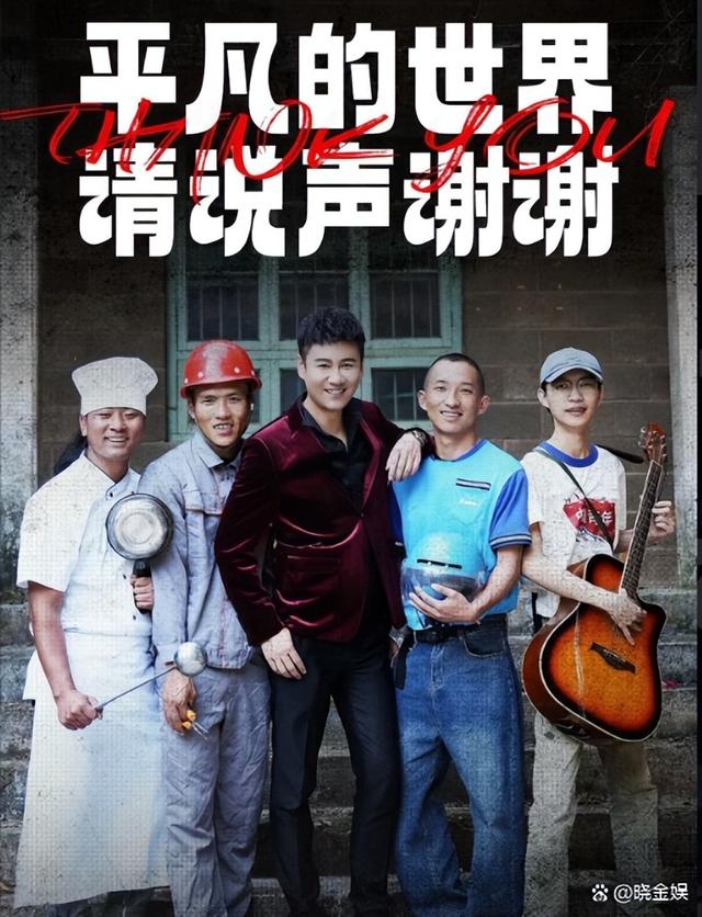 歌手徐子崴简介，平日里不仅给爷爷亲手搓澡还亲自给爷爷剃头