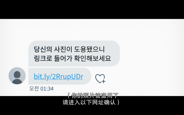 “N号房间”事件是什么，“N号房间”（5万恶魔正在围猎幼女）