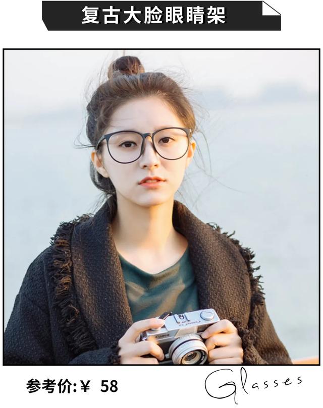 长脸适合什么眼镜，长脸男生适合什么眼镜（什么脸型戴什么眼镜）