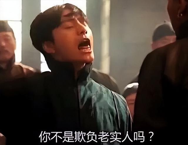 qq怎么设置拒绝任何人添加，QQ如何设置不允许任何人加好友（当年那些卖伟哥的垃圾邮件）