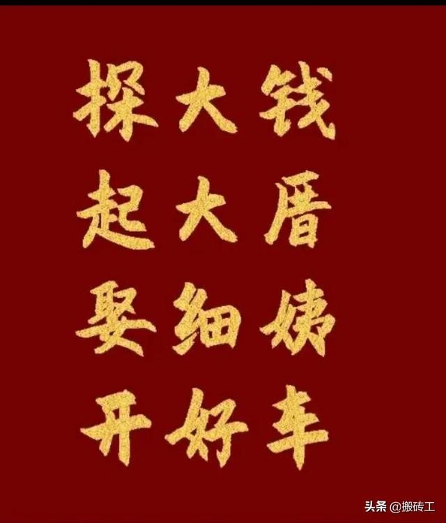 清水祖师，清水祖师下山巡境（闽南民俗——“佛生日”）