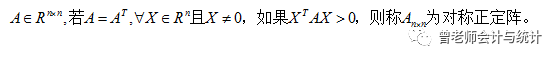 投资组合的基本概念，投资组合的基本概念是什么？