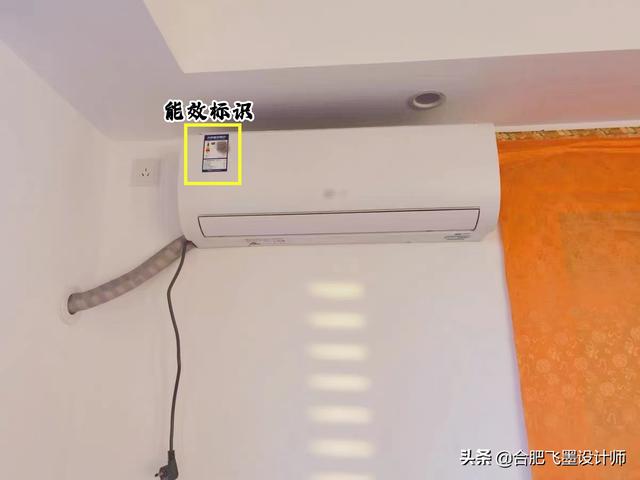 开空调用加湿器好还是放盆水好，家里有孩子的千万别用加湿器（买空调真不要图便宜）