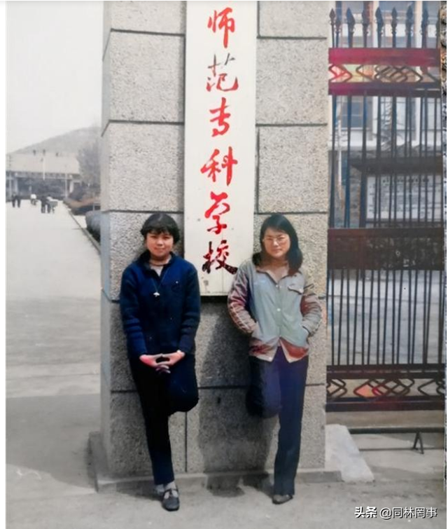 临沂大学占地面积是多少，临沂大学占地面积是多少平米（70后眼中的大学068之临沂大学）