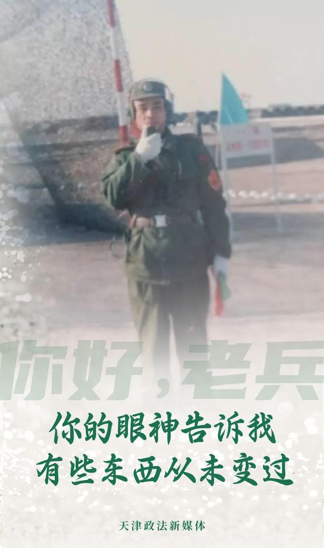 历练与砺练有什么区别，历练和历练的区别（带你重温那些热血沸腾的日子……）
