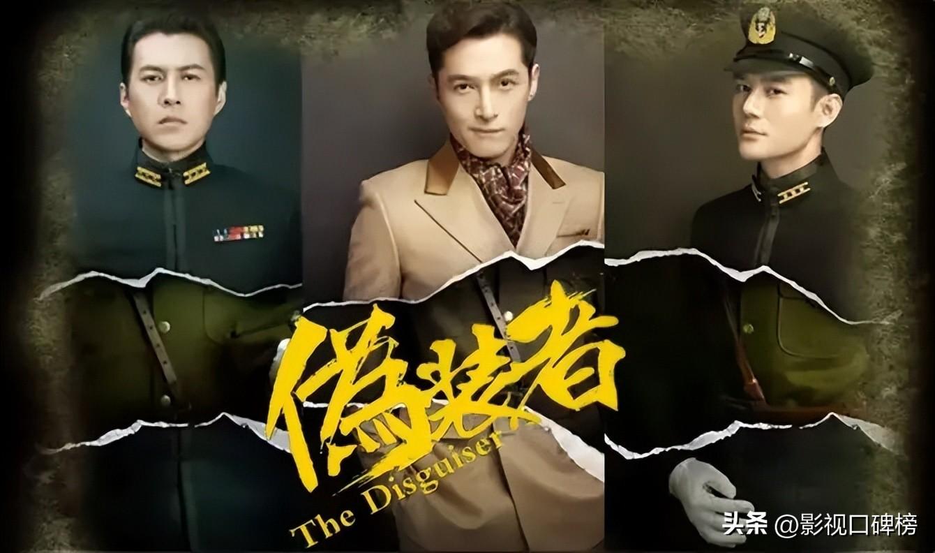 十大国产最新谍战片，谍战剧之父柳云龙两作品上榜