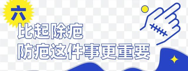 生姜去10年以上旧疤痕，如何去除疤痕（都是用错了方法……）