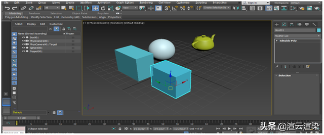 2022超全3dsmax快捷键汇总，3D渲染选渲云