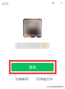 微信位置怎么设置，微信怎么设置位置共享（微信文件夹储存在什么位置）