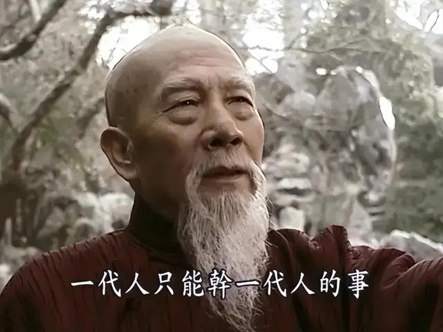 收视率最高的电视剧排行榜前十名，获奖电视剧排行榜前十名（近30年口碑最好的10部历史剧）