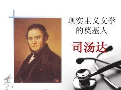 关于王力的简介和名言，关于王力的简介和名言警句（名人的座右铭）
