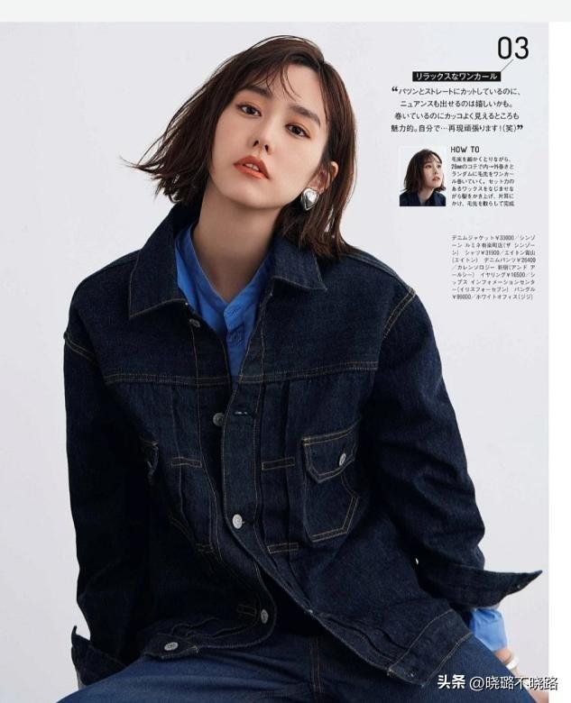 长碎发发型图片女减龄2022，今年流行中长碎发发型图片（坚决不留长发、烫小卷）