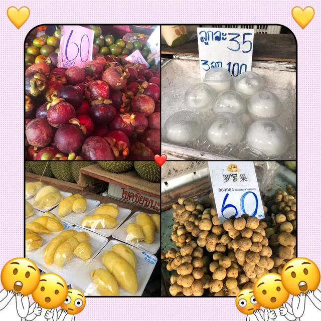 吃货进行曲歌词，吃货养成记：二零一九