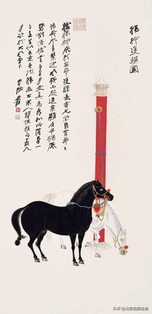 国内的知名拍卖行，中国书画各大拍卖行成交额排名