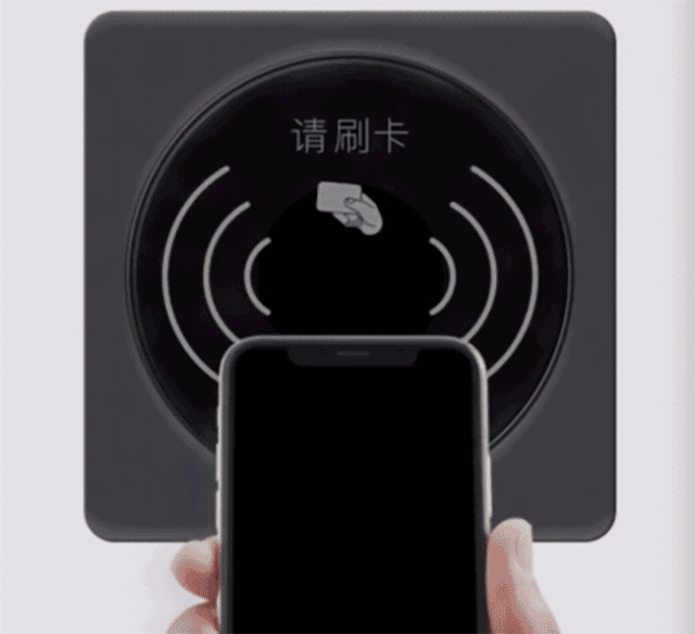 手机没有nfc功能怎么办，手机不支持NFC功能怎么办（编辑如何机智出行）