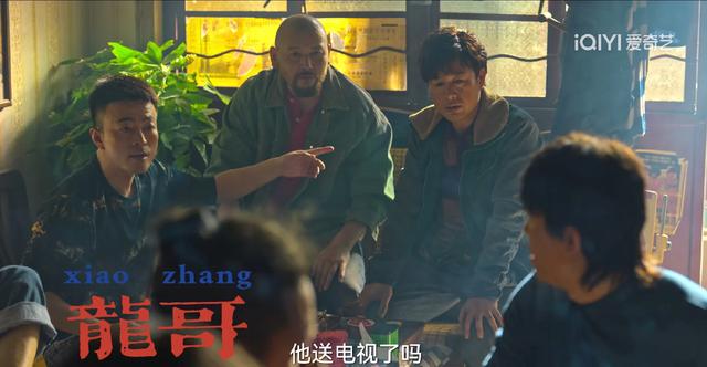 林家川和林和平是什么关系,林家川:金牌编剧林和平之子 林家川和林和平是什么关系,林家川:金牌编剧林和平之子