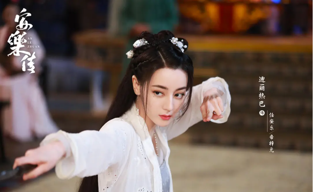 山河令演员表介绍，山河令演员表（这对浓颜系CP太让人期待）