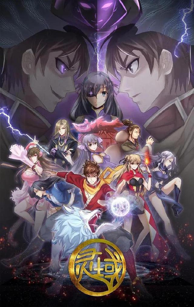 已完结高评分玄幻小说，5本高分玄幻类完本小说（八位大神八本巅峰玄幻小说）