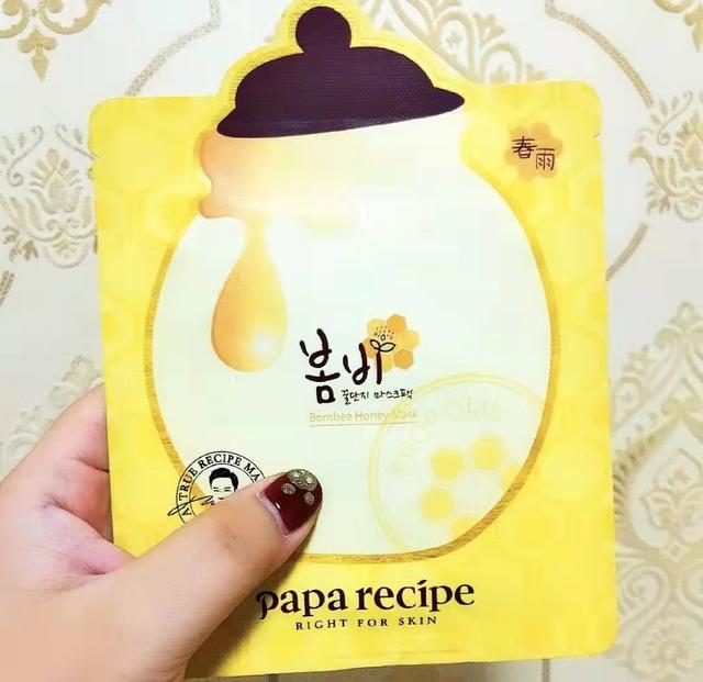 ahc面膜怎么样，ahc面膜黄金面膜怎么样（5款看似平价、实则性价比极低的面膜）