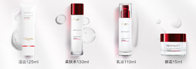 羽西化妆品价格，羽西化妆品怎么样（平价好用的“护肤套装”盘点）