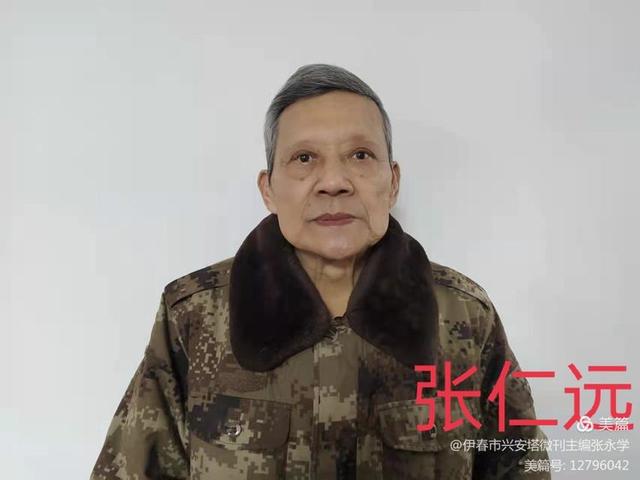 绿色军衣的歌词，绿色军衣歌词（铁十四师战友《辞旧迎新》网上联欢晚会专辑）