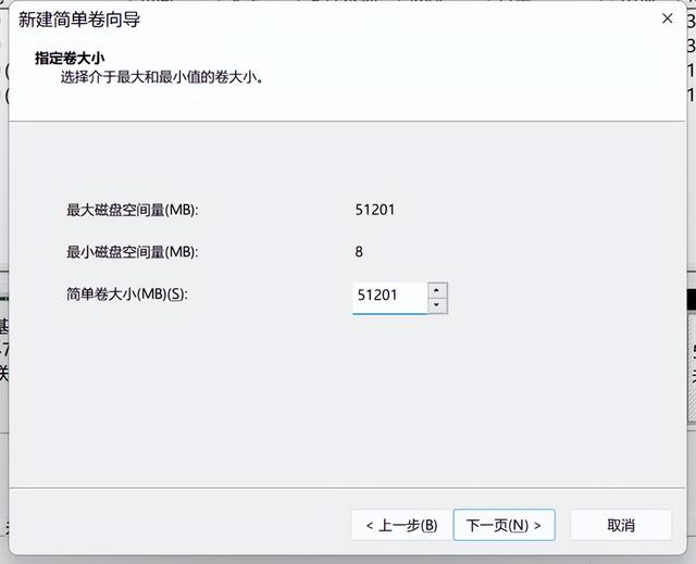 电脑磁盘空间怎么加大，电脑怎么增加磁盘（如何整理自己的电脑磁盘空间）