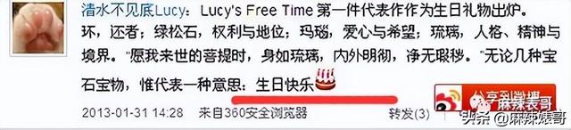 潘粤明年轻时的民国戏，十年前董洁王大治的瓜