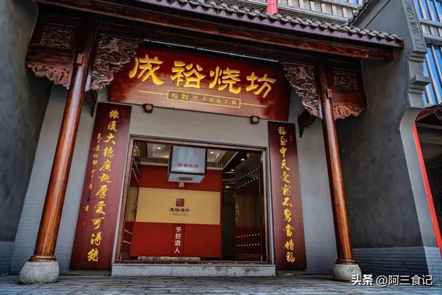 遵义县属于哪个市，遵义属于哪个市（岂不是茅台酒都是川酒了）
