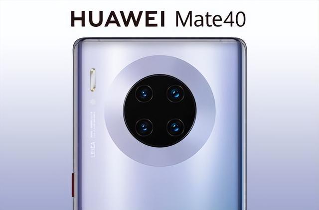 pro是什么，手机型号后面的Pro、Plus、Max、Note都是什么意思