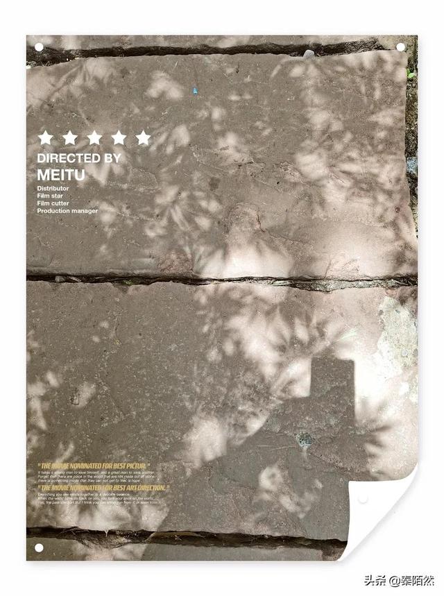 怎样游览邛崃天台山，去邛崃天台山（2022夏日自驾旅行体验）