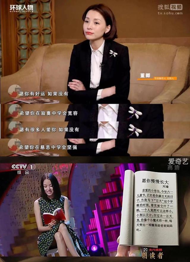 愿你慢慢长大经典句子，愿你慢慢长大