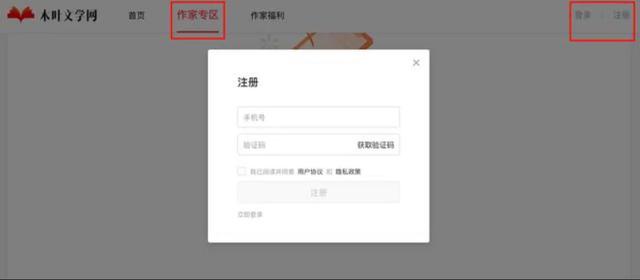 头条号如何赚钱，头条号如何赚钱？