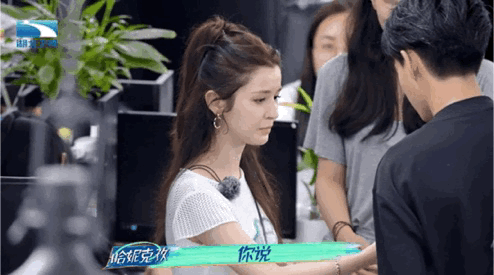 高端逗比的情侣网名，高端逗比的情侣网名原耽（秦霄贤哈妮克孜cp感十足）