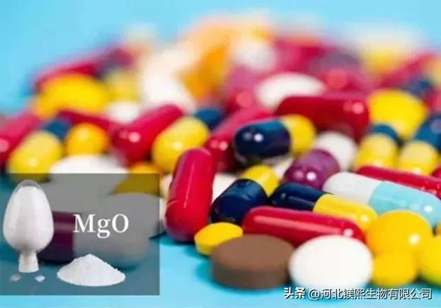 氧化镁的化学式，镁和氧气生成氧化镁的化学式（医药级氧化镁的两种应用方式）