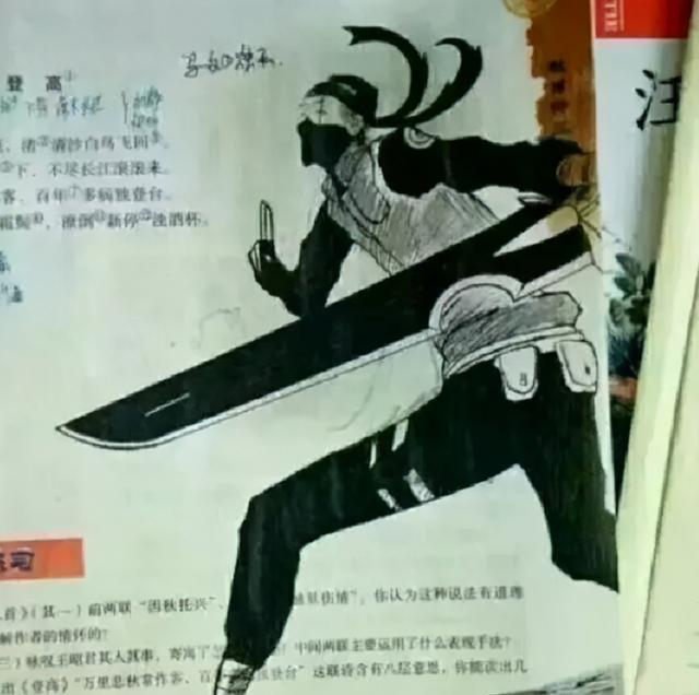 三年级简单的国画,三年级简单的国画狮子(恶搞"杜甫"脑洞大开)