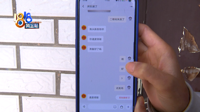 淘宝扫一扫在哪里，淘宝扫一扫在哪（来路不明的二维码）