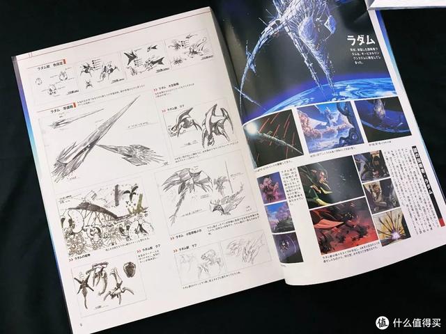 末世伪娘小说，伪娘也要混末世（你还记得30年前这部虐心高燃动漫吗）