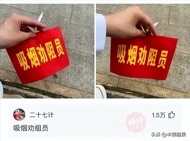 第一次坐飞机的来看看，临时身份证如何登机（你第一次坐飞机是什么体验）