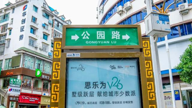 遵义必买的美食，可不仅仅是好吃......